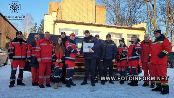 У Кропивницькому піротехніки ДСНС отримали безпілотник